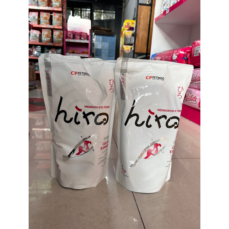 Hiro / Hiro Color / Hiro High Growth / Pakan Ikan Koi Premium / Pakan Ikan Koi / Pakan Ikan Hias