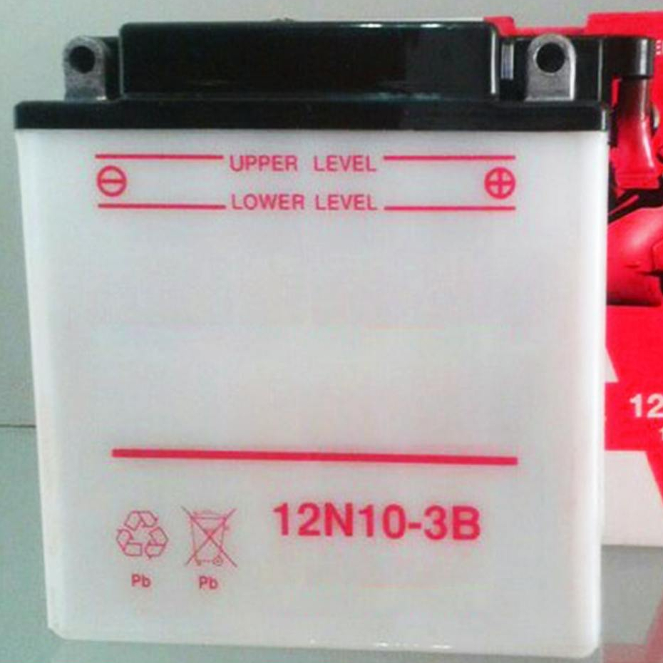 AKI 12 Volt dan Cas/Charger AKI