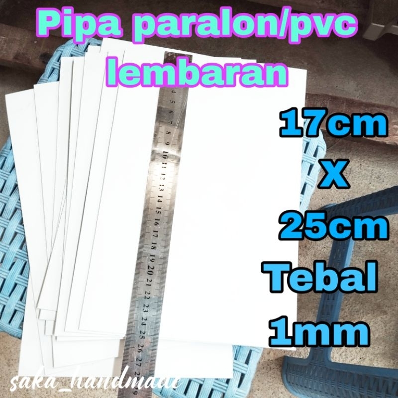 PIPA PARALON/PVC LEMBARAN (17cm X 25cm) TEBAL 1mm