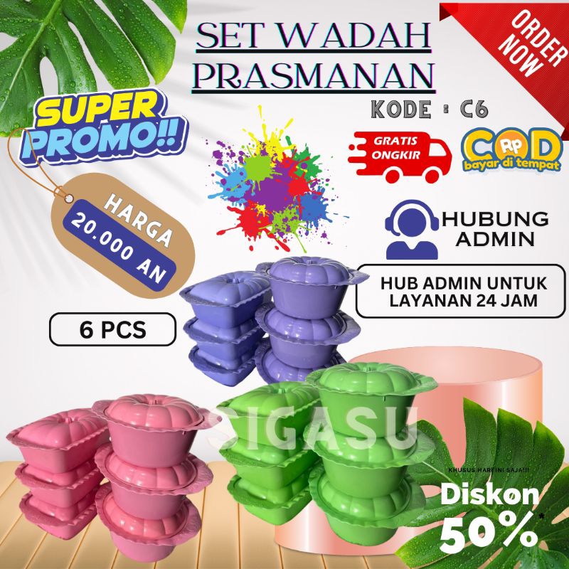 Set Prasmanan 6Pcs / Wadah Prasmanan Cantik