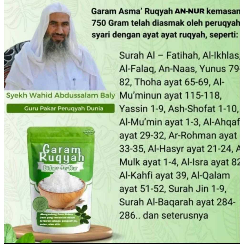 

Garam Ruqyah Bidara AN NUR Original 500Gr Media penangkal Binatang berbisa/Ular.