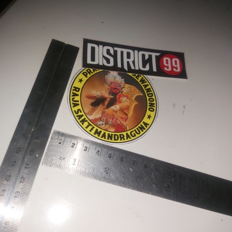 STICKER DECAL PRABU KLONO SEWANDONO