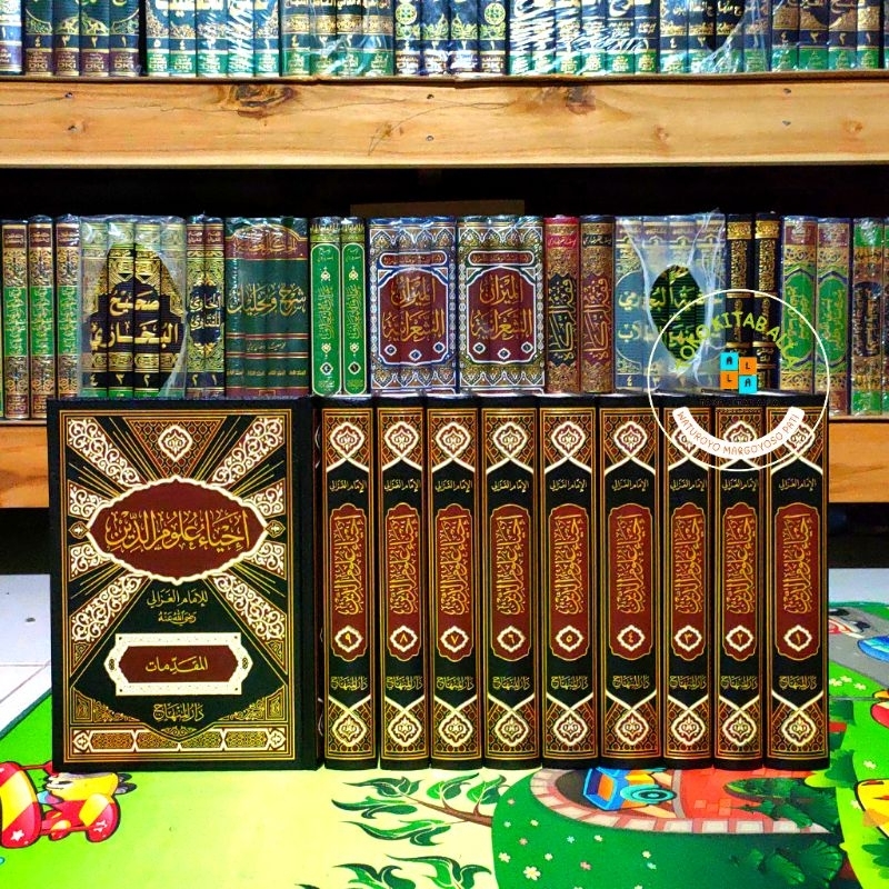 Ihya' Ulumuddin Darul Minhaj 10 jilid