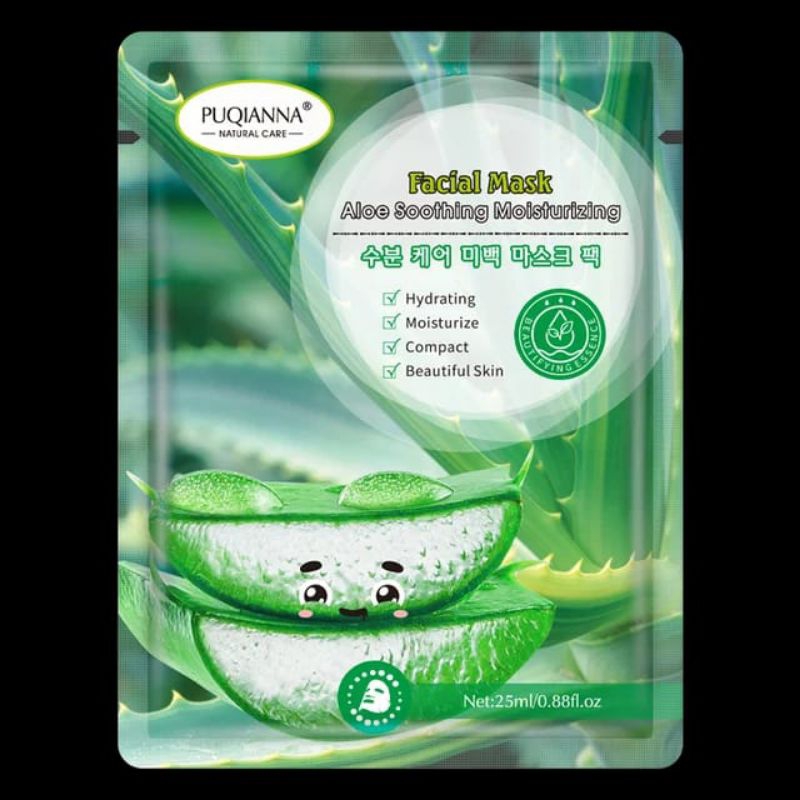 masker wajah lidah buaya