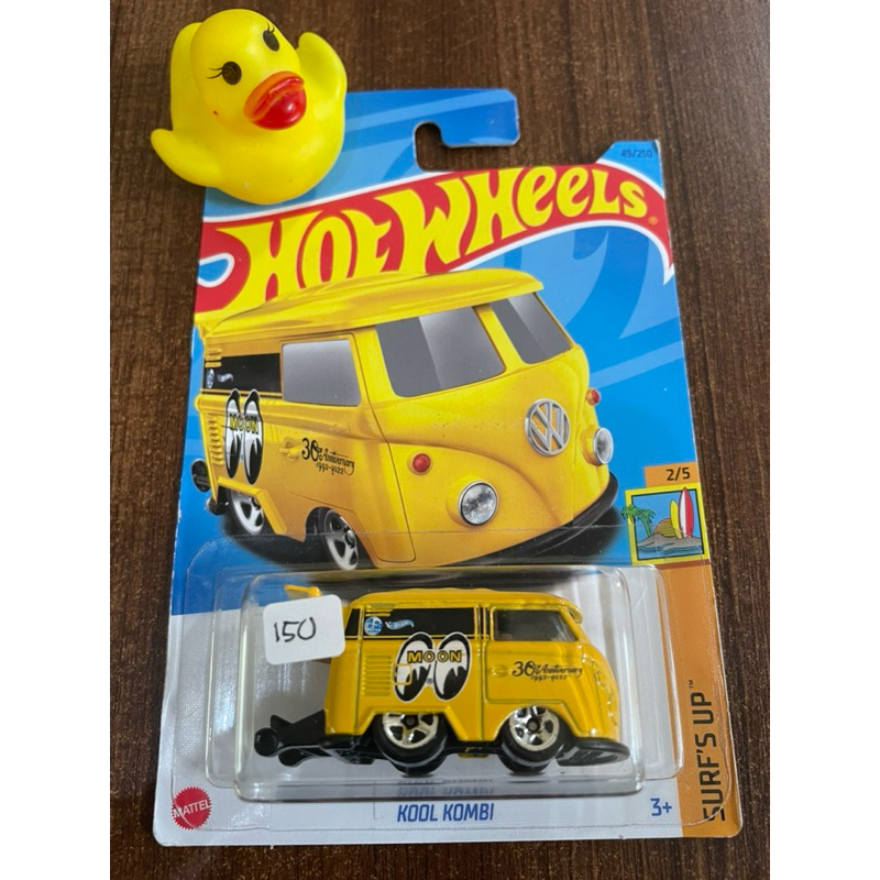 Hot Wheels Cool Kombi Kuning ((HOT ITEM))