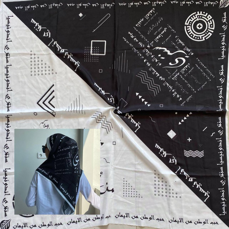 New motif  _ Hijab Santri / Hijab Man Ana / Hijab HSN / Hijab Koran / Voal koran / Hijab Coffe / Hij