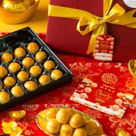 

KODE 77 READY HAMPERS IMLEK CNY GIFT BOX CHINESE NEW YEAR NASTAR PREMIUM WISJMAN
