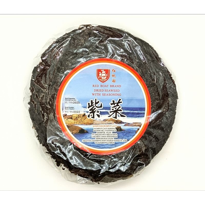 

Rumput laut kering Cichai CiCai Zi Cai Dried seaweed CeCai 50g