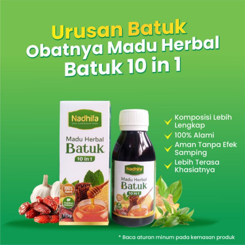 Madu Batuk Nadhifah 175g|Madu batuk nadhifa atasi batuk,flu,pilek madu pilek,madu batuk,madu flu