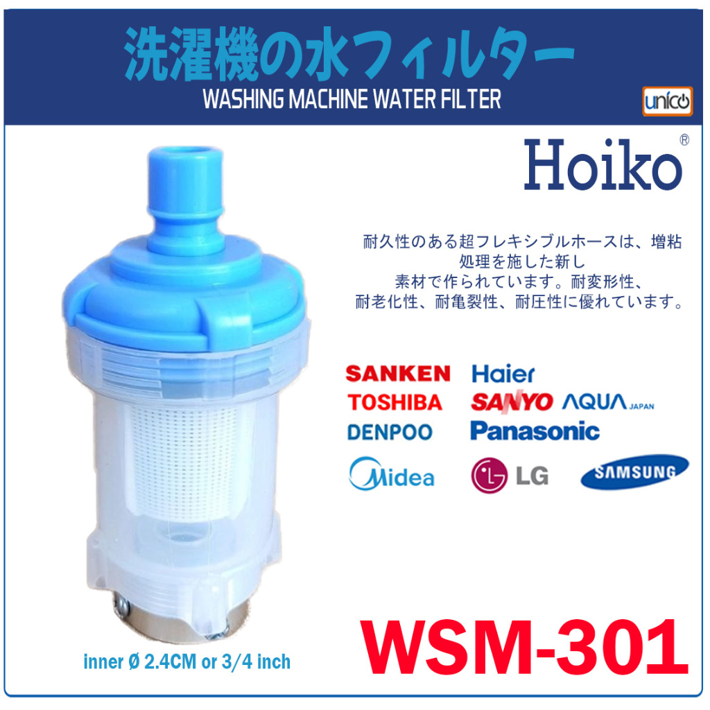 Filter selang mesin cuci / filter inlet selang mesin cuci