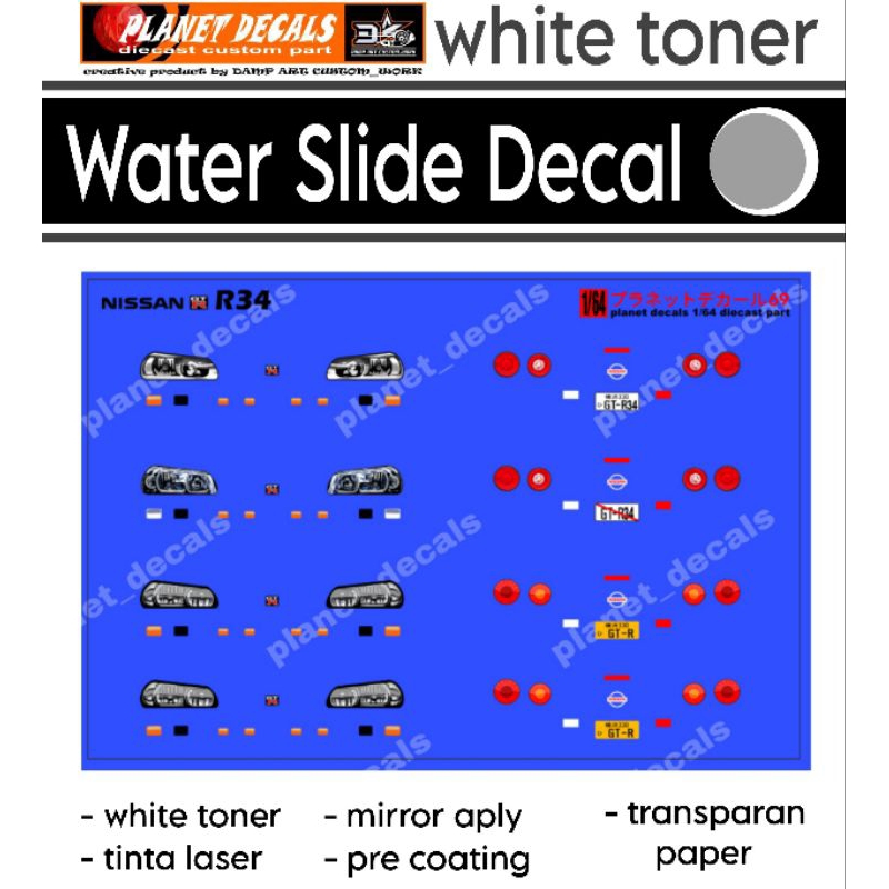 Decal lampu Hot wheels Nissan GTR R34 SKY LINE ( white toner )