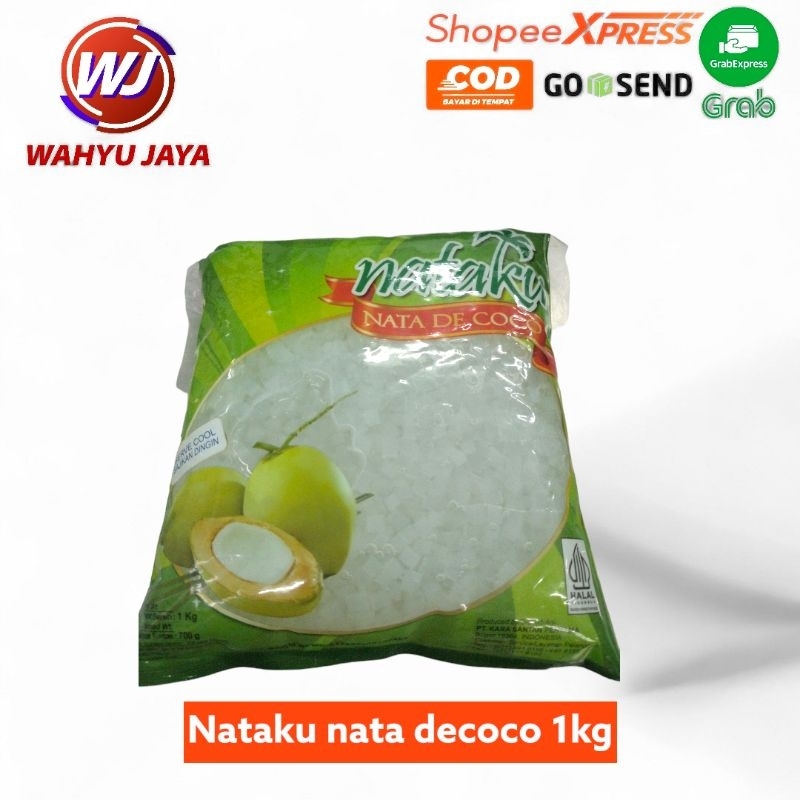 

nataku nata decoco 1 kg