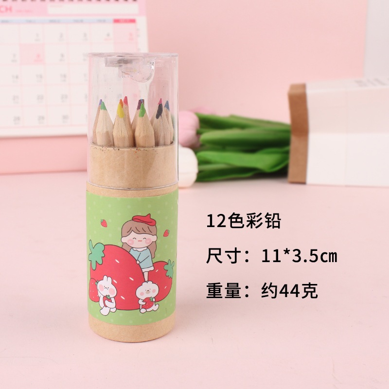

BOX CUTE ATK PENSIL WARNA 12 PCS GREEN BOX CUTE ATK CUTE BERKARAKTER P3#DUNIAKIDDOS