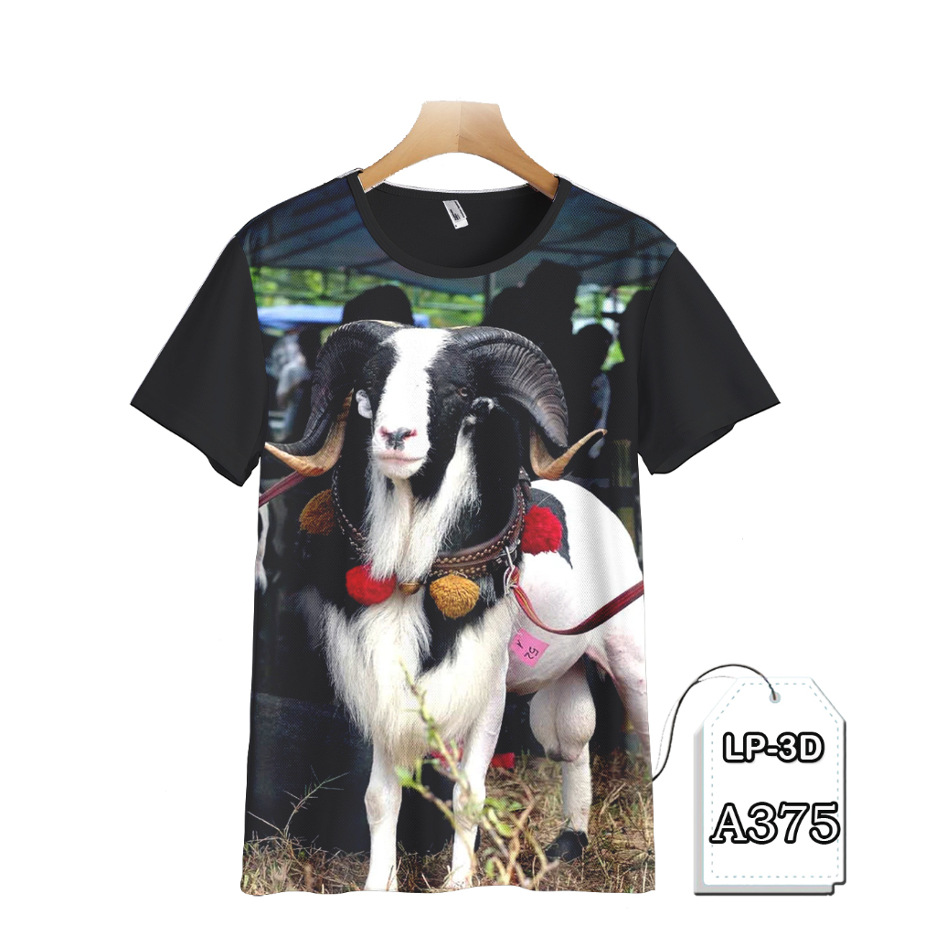 Kaos DOMBA GARUT JANTAN Baju Anak Domba Garut Lucu dan Trendy LP3D-A375