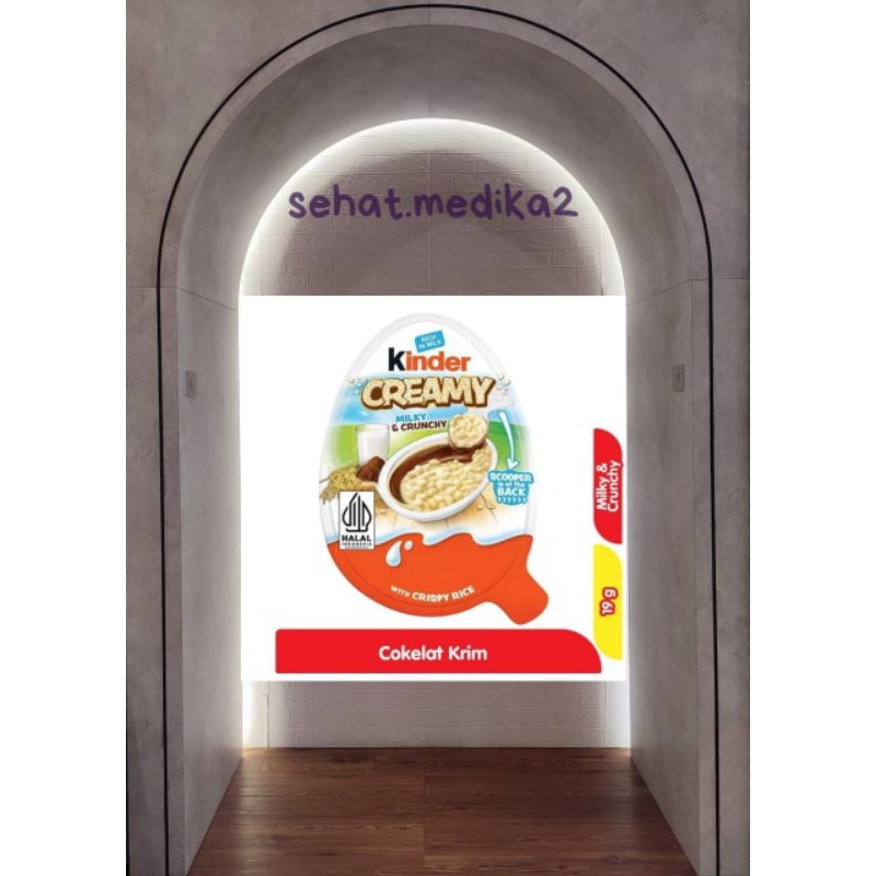 

kinder creamy milky n crunchy 19 gram cokelat rice cemilan anak balita bayi remaja dewasa