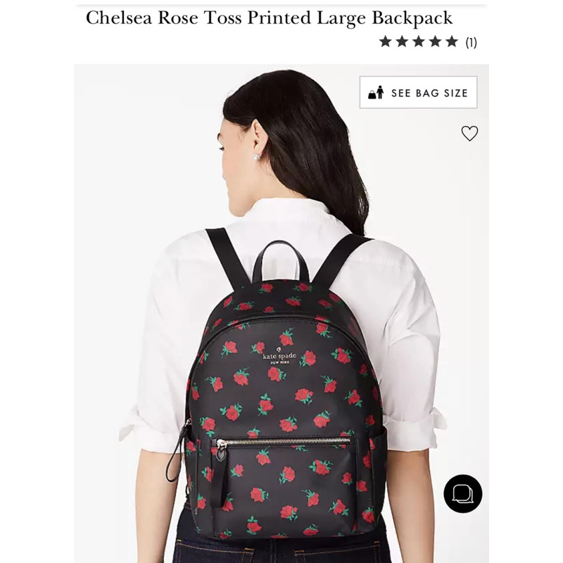Tas Ransel Kate Spade Chelsea Rose Toss Printed Nylon Large Backpack Black Multi AUTHENTIC