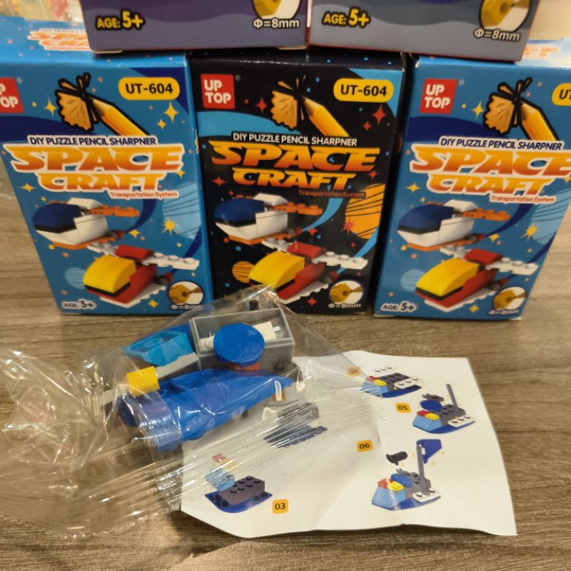 

Serutan pensil anak brick