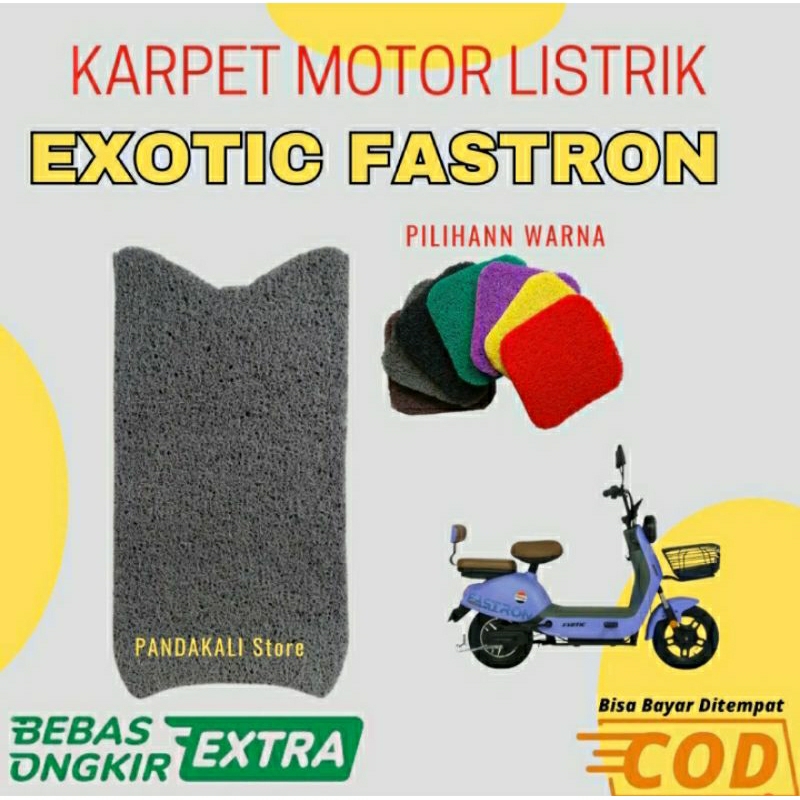 Karpet sepeda listrik EXOTIC FASTRON