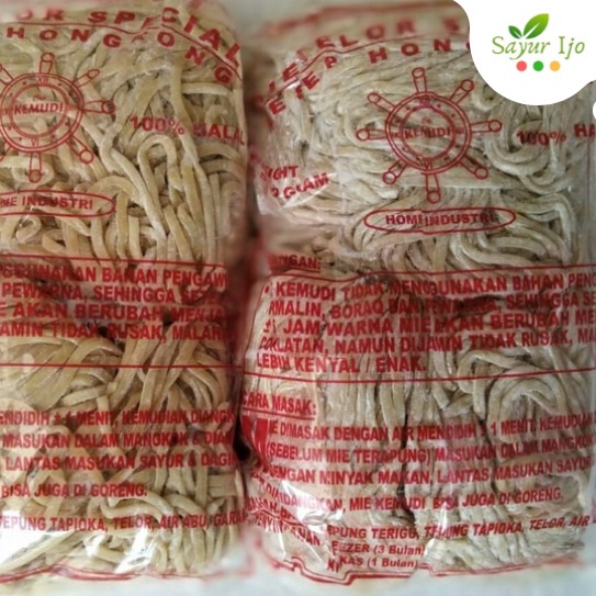 

TERBARU Mie Telor Spesial Cap Kemudi 5 Gram Pack Freshly Mi Mentah Basah Bakmie Telur