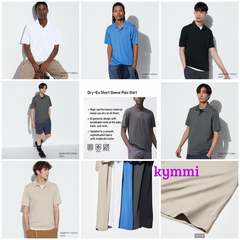 UNIQLO MEN Kaos Polo Dry-Ex Short Sleeve Polo Shirt