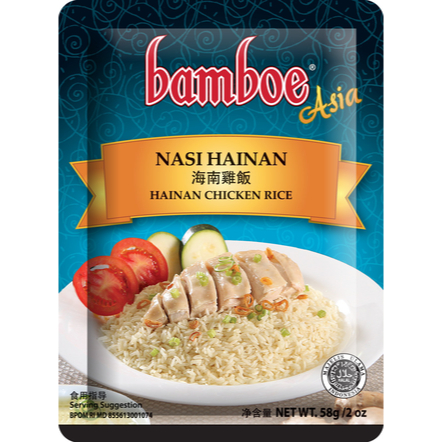 

Bamboe Asia Bumbu Nasi Hainan