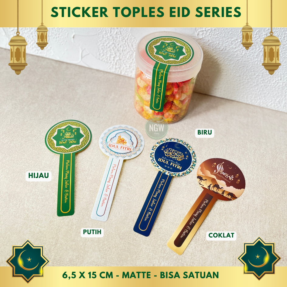 

Sticker Idul fitri lebaran eid segel toples kue kering hampers 8x15 cm ecer