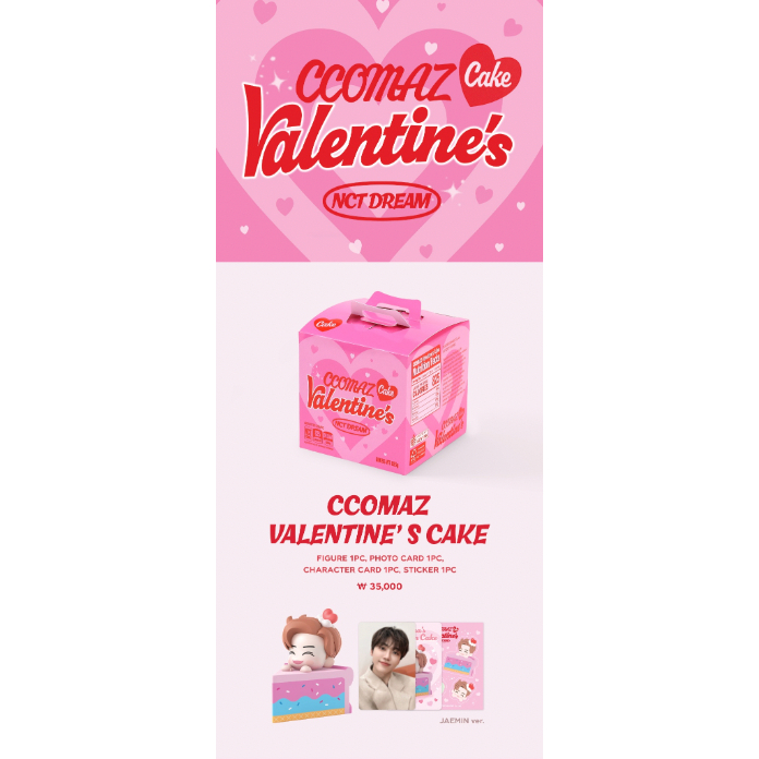 [DP] CCOMAZ VALENTINE'S CAKE - NCT 127 // NCT DREAM // WAYV