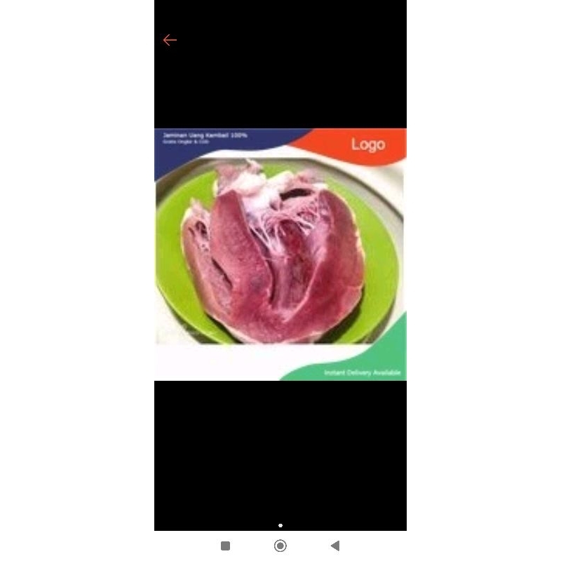 

Jantung Sapi 500gr