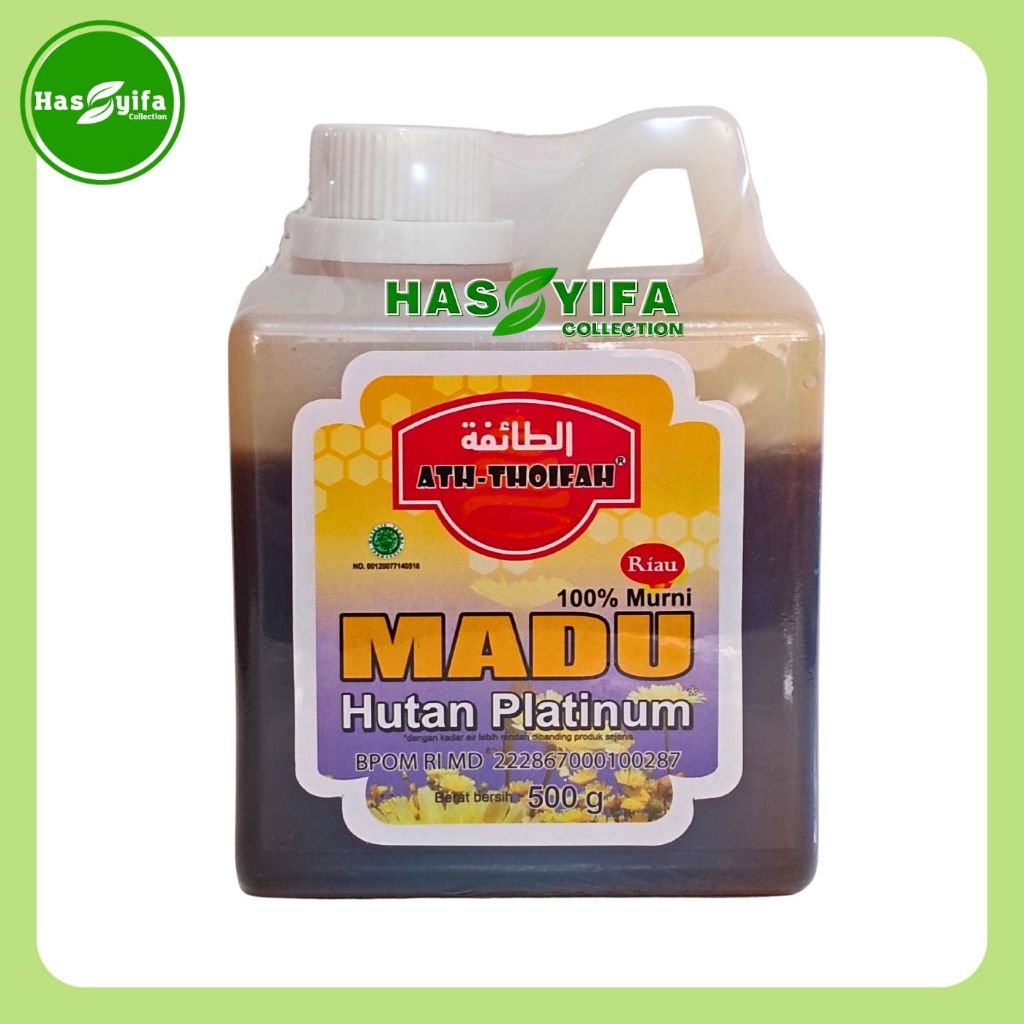 

Madu Hutan Platinum Ath Thoifah 500 Gram