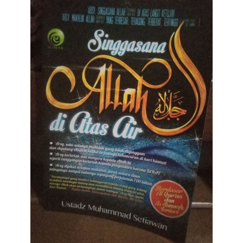 singgasana Allah diatas air