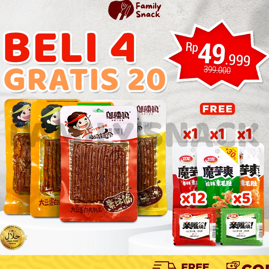 

99 BRANDS FESTIVAL Latiao Family Snack Buy 4 get 2 Free HALAL WULAMA LATIAO Bundle WULAMA GLUTEN FOOD CEMILAN SNACK A VEGETARIAN LATIAO