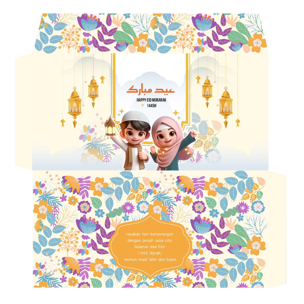 

Amplop Lebaran Custom