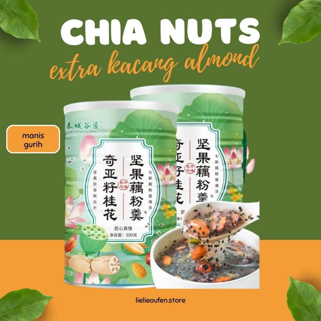 

READY Ou Fen Lotus Root Powder bubuk akar teratai CHIA NUTS 500 gram lotus root powder HALAL