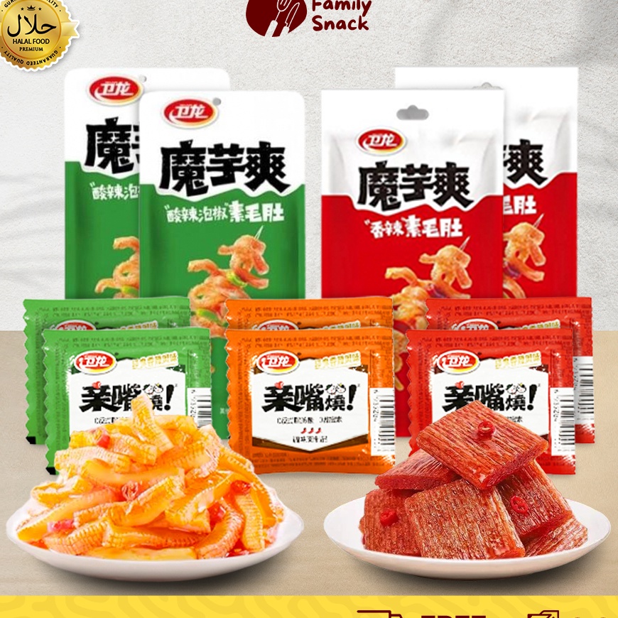 

COD Latiao Family Snack HALAL All Weilong Gluten Latiao Snack a Vegetarian Food