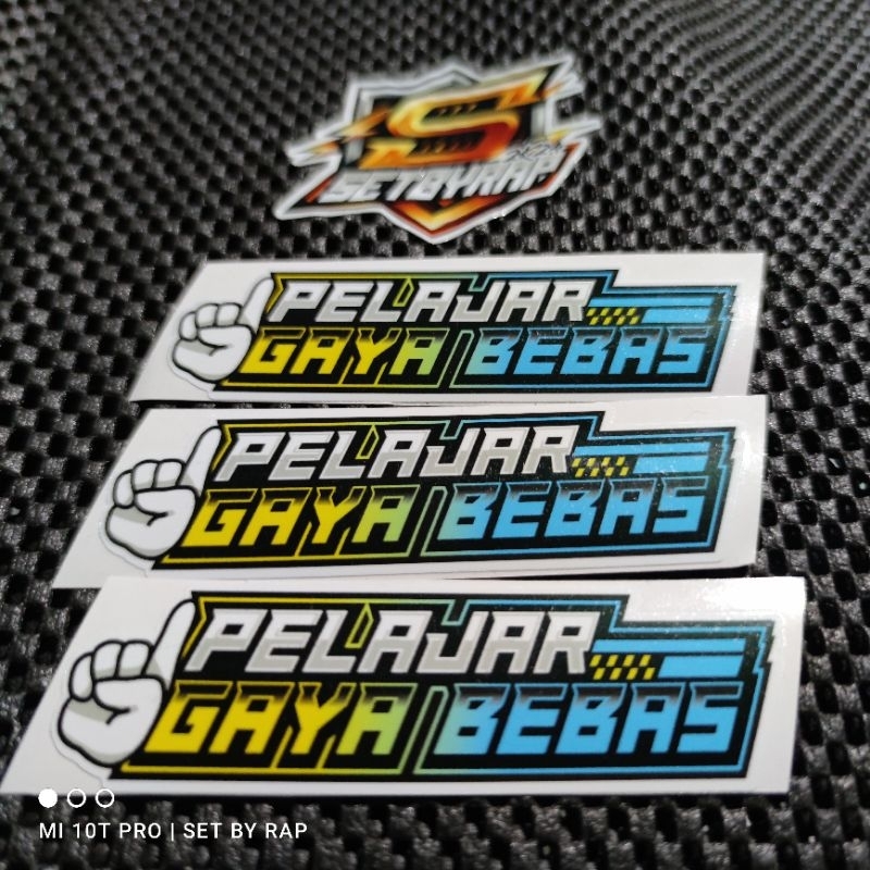 

stiker pelajar gaya bebas