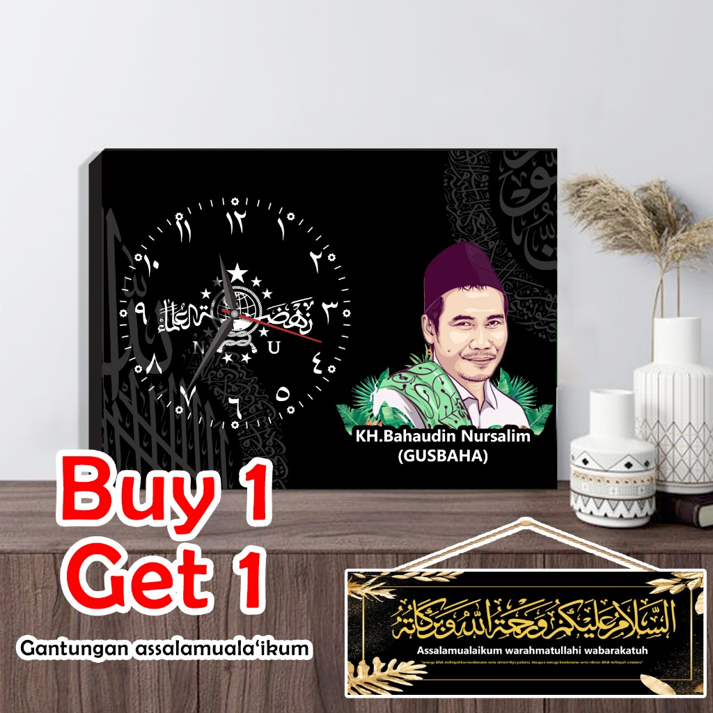 Jam dinding nu nahdlatul ulama gus baha jam ulama