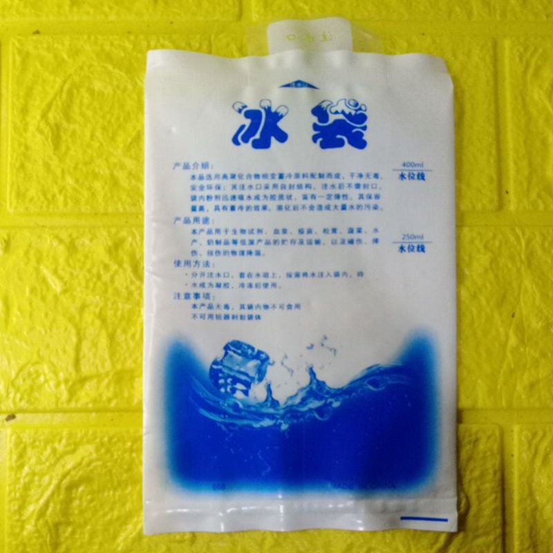 ICE GEL PACK 200 ML BLUE COOL JELLY COOLER KANTONG AIR ES PENDINGIN