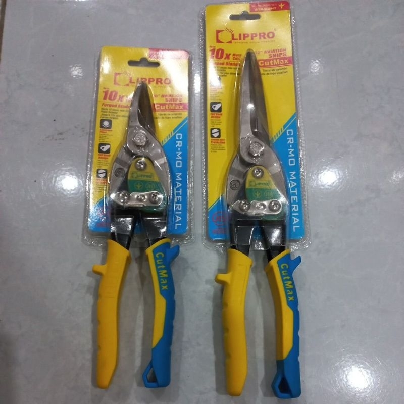 LIPPRO Gunting Baja Ringan HEAVY DUTY  / LIPPRO Gunting HOLO HEAVY DUTY