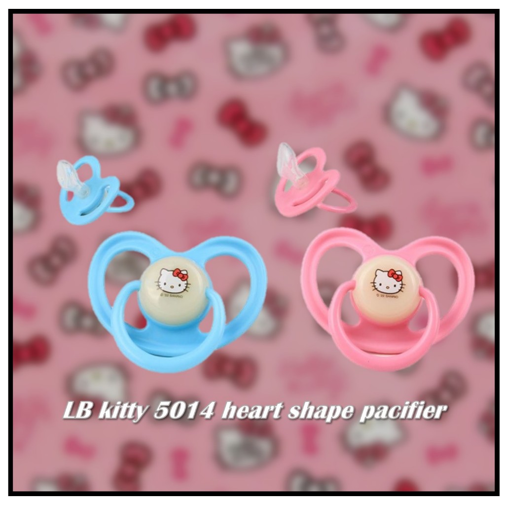 LB kitty 5014 heart shape pacifier
