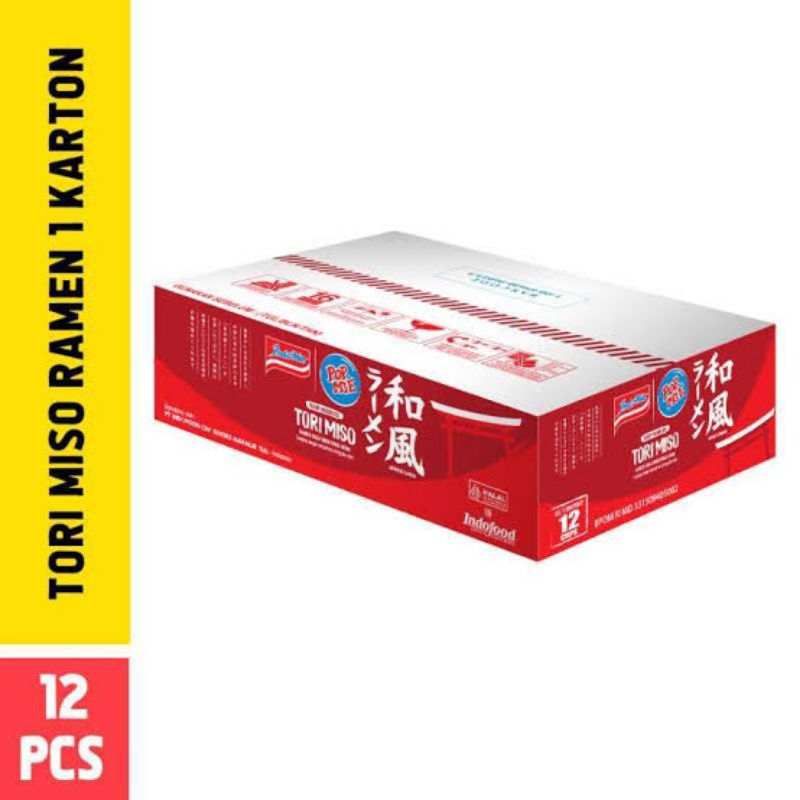 

POP MIE REGULER RAMEN KUAH RASA TORI MISO KEMASAN DUS ISI 12 PCS