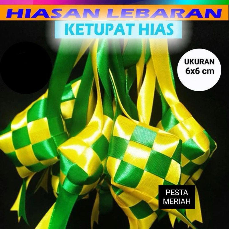 

HIASAN KETUPAT PITA JEPANG / KETUPAT PITA HIJAU KUNING / KETUPAT 6x6 CM / HIASAN KETUPAT GANTUNG / HIASAN KETUPAT PITA 2 CM