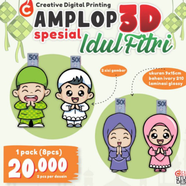 

Amplop 3D Lebaran