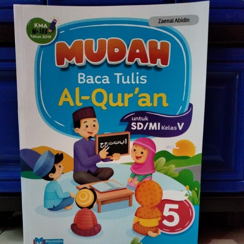BTQ SD/MI kelas 5 MUDAH,  Masmedia