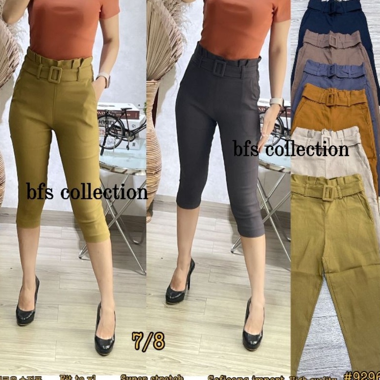 XPRESS Celana 78 Soft Jeans Stretch HW 9296