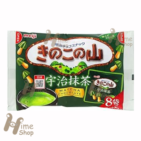 

Meiji Yamauji Matcha Mushroom 8 Bags Coklat Green Tea Jamur Original Jepang Japan