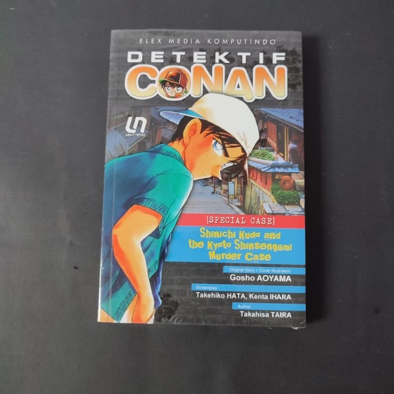 Light Novel Detektif Conan Special Case Shinichi Kudo and the Kyoto Shinsengumi Murder Case