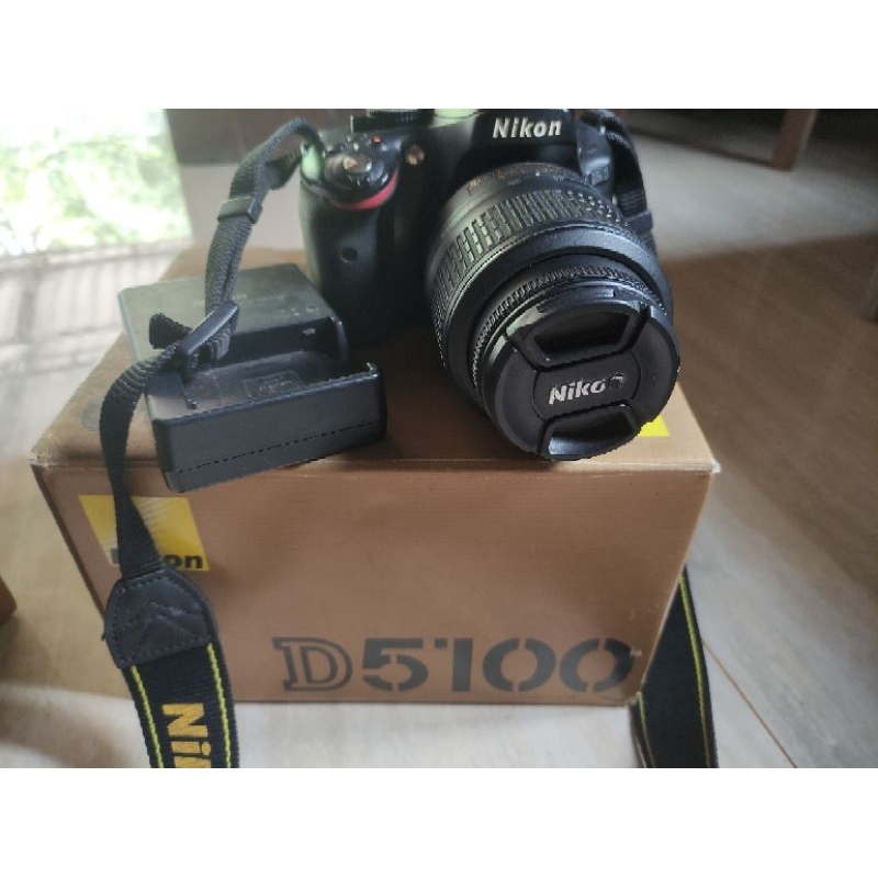 nikon d5100 vignet