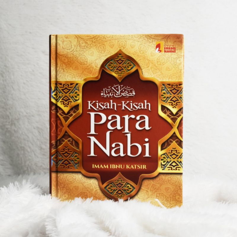 KISAH PARA NABI DAN RASUL