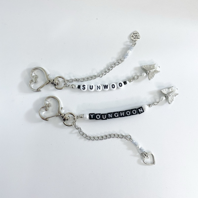 KEYRING / KEYCHAIN THE BOYZ TBZ