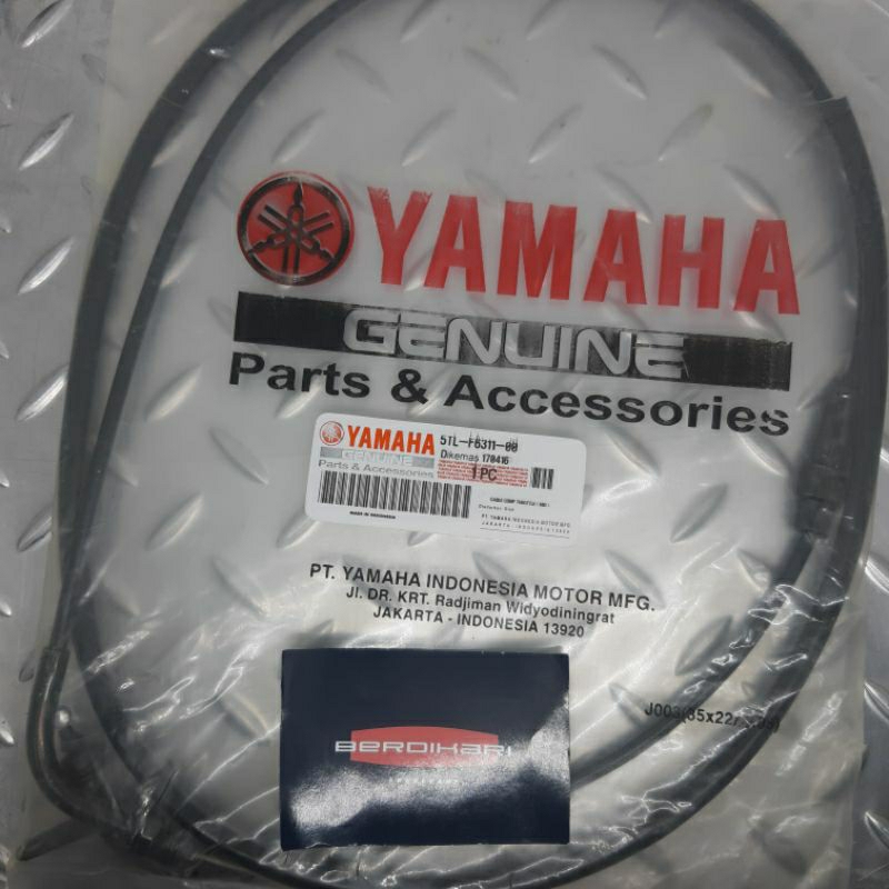 KABEL GAS TALI GAS MIO MIO SOUL LAMA